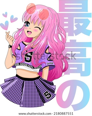 Anime girl with big eyes and pink hair greets you. She reflects street fashion with her T-shirt and colorful sunglasses. Korean text means 