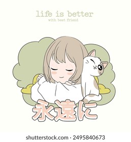 anime girl with cat. Japanese text means "eternally". big eyes