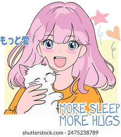 Anime girl with cute cat. Meaning of japanese word ' more love'