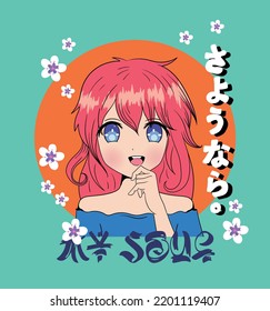 anime girl. Japanese text means "good bye". big eyes