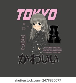 anime girl. Japanese text means "cute". big eyes