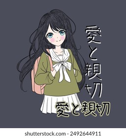 anime girl. Japanese text means "love and kindness". big eyes