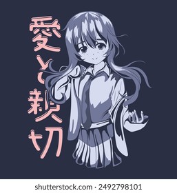 anime girl. Japanese text means "love and kindness". big eyes