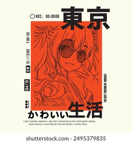 anime girl. Japanese text means "tokyo , cute , life". big eyes