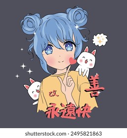 anime girl. Japanese text means "wonderful". big eyes