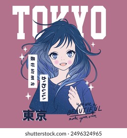 anime girl. Japanese text means "best friend , cute , tokyo". big eyes