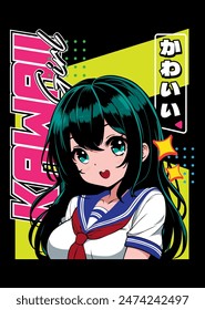 Anime girl poster with kawaii cute on theme of virtual reality, future, cyberpunk, retrofuturism. Japanese poster in manga style. Poster Y2K for typography. Kanji translation is Kawaii