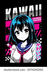 Anime girl poster with kawaii cute on theme of virtual reality, future, cyberpunk, retrofuturism. Japanese poster in manga style. Poster Y2K for typography. Kanji translation is Kawaii