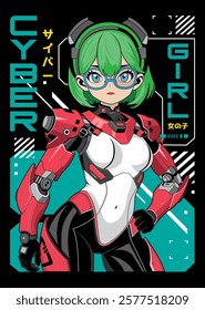 Anime girl poster in manga style. Tokyo Japan anime girl with concept of virtual reality,retro,futurism,futuristic,cyberpunk. Japanese y2k vector illustration. Kanji translation is Cyber Girl