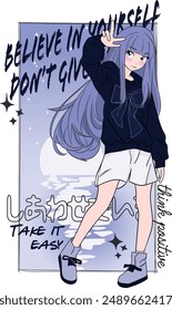 Anime Girl with slogan graphic, Japanese word meaning 'stay happy', Manga style