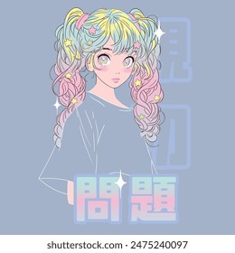 Anime girl with stars. Meaning of japanese word 'Kindness matters'