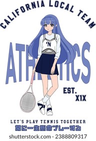 anime girl, tennis themed anime vector graphic, the meaning of the Japanese text is 'always play hard'.