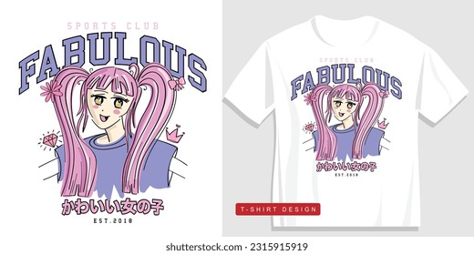 Anime manga kawaii style drawing. Pretty girl in Japanese typography text. Vector illustration design for fashion graphics, t shirt prints, posters, banners.