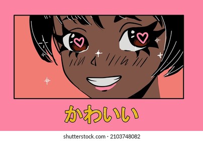 Anime poster with cartoon black-haired and dark-skinned girl in manga style. Female character for tattoo or t-shirt print. Japanese text means "cute".