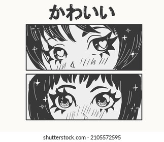 Anime Poster With Girl Face In Manga Style. Black And White Character For Tattoo Or T-shirt Print. Japanese Text Means 