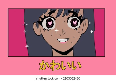 Anime poster with yandere (obsessive) female character in manga style. Illustration for t-shirt print. Japanese text means "cute".