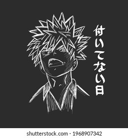 Anime style boy design with Translation, bad day. Cool trendy print for t-shirt, wall poster, notebook cover.