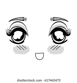 Symbol Anime Surprised Tender Woman Face Stock Vector (Royalty Free ...