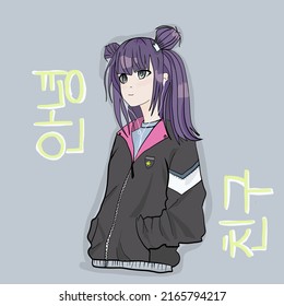 Anime young girl illustration English translations are hello my friend asian anime manga girl illustration vector graphic