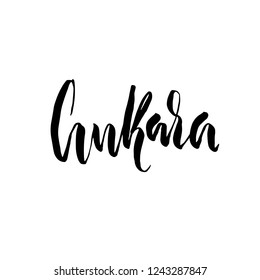 Ankara, Turkey. Typography dry brush lettering design. Hand drawn calligraphy poster. Vector illustration.