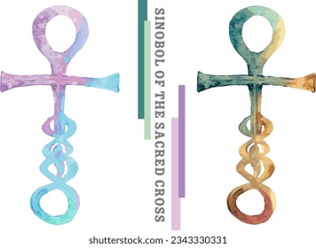 Ankh style cross watercolor illustration set, gradient color