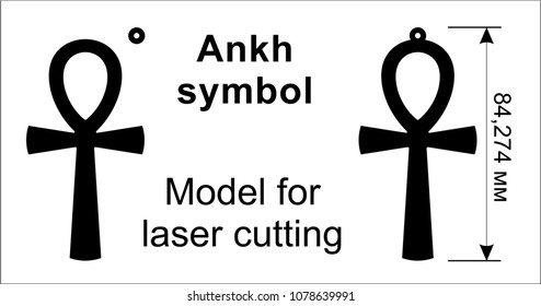 Ankh symbol, egyptian word for life, symbol of immortality. Model for laser cutting