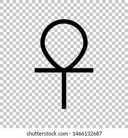 Ankh symbol, egyptian word for life, symbol of immortality. Black icon on transparent background. Illustration.