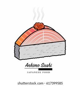 ankimo sushi japanese food icon with text space for your slogan / tagline, vector illustration