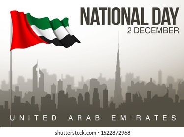 Anniversary banner UAE National flag. illustration 48 UAE National day, Spirit of the union, United Arab Emirates. Design Celebration Abu Dhabi 48 Independence day greeting card with city silhouette.