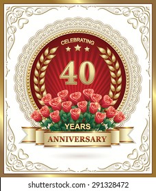Anniversary card 40 years