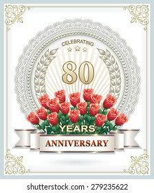 Anniversary card 80 years