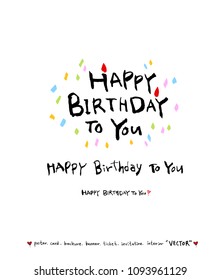 anniversary greeting / Handwritten calligraphy - vecter