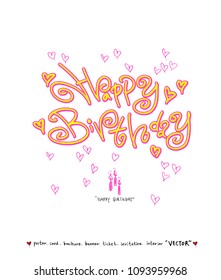 anniversary greeting / Handwritten calligraphy -vector