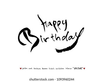 anniversary greeting / Handwritten calligraphy -vector