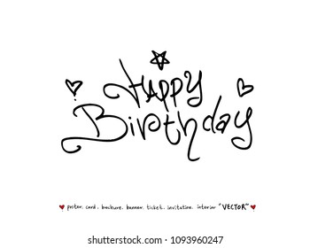 anniversary greeting / Handwritten calligraphy -vector