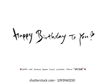 anniversary greeting / Handwritten calligraphy -vector