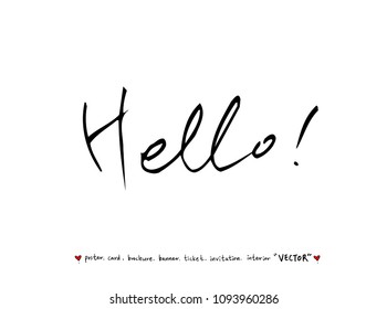 anniversary greeting / Handwritten calligraphy -vector