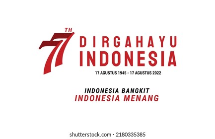 Anniversary Logo Of Repubic Of Indonesia Independence. 77 Years Of Independence Day Republic Of Indonesia. Indonesia Maju Translation Indonesia Advance. HUT RI-77 Tahun