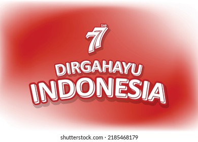 Anniversary Logo Of Repubic Of Indonesia Independence. 77 Years Of Independence Day Republic Of Indonesia. Indonesia Maju Translation Indonesia Advance. HUT RI-77 Tahun