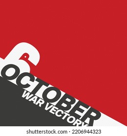 Anniversary of October and Armed Forces Day on 6 October 1973 - Egypt's national day