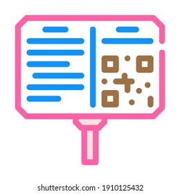 annotation plate museum exhibit color icon vector. annotation plate museum exhibit sign. isolated symbol illustration