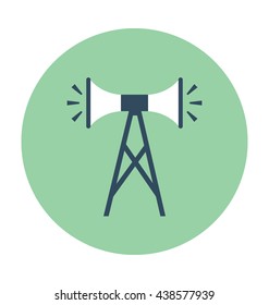 Announcement Vector Icon