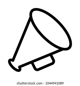 Announcment or Loudspeaker