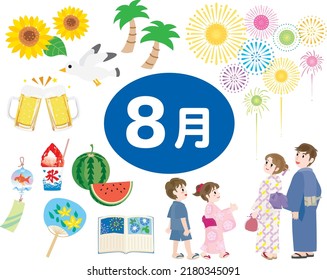 Annual event of August in Japan and Japanese letter. Translation : "August" "Shaved ice"