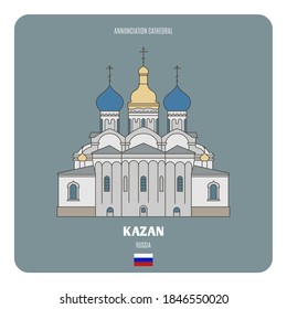 Annunciation Cathedral in Kazan, Russia. Architectural symbols of European cities