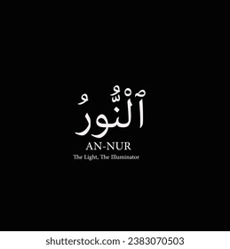 ٱ・نُّ・رُ AN-NUR 99 Nombres de la Asma Ul Husma أ・・・・・・・・・・・・・・Calligrafía está libre de errores al 100%. Todo Tachkilat y toda la ortografía son 100% correctos. Utilícelos con los ojos cerrados