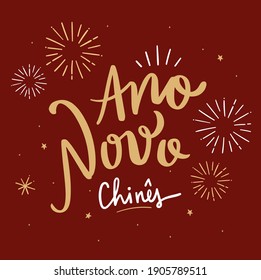 Ano Novo Chinês 2021. Chinese New Year 2021. Brazilian Portuguese Hand Lettering Calligraphy for Chinese Holiday. Vector.