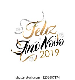  Ano Novo - Happy New Year in Portuguese language. Modern calligraphy luxury design. Christmas Vector Card.