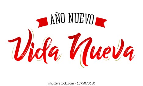 Ano Nuevo Vida Nueva, New Year New Life Spanish Text Vector Design.