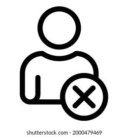 Icono de máscara anónima. Esquema Icono vectorial de máscara anónima para el diseño web aislado en fondo blanco